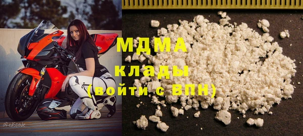 твердый Алзамай