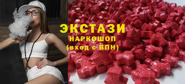 бутик Алексин