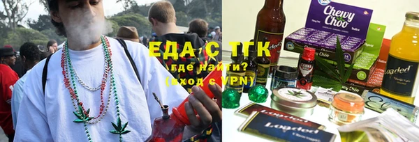 твердый Алзамай