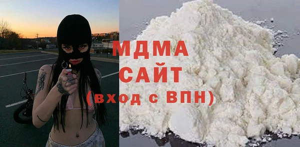 бутик Алексин